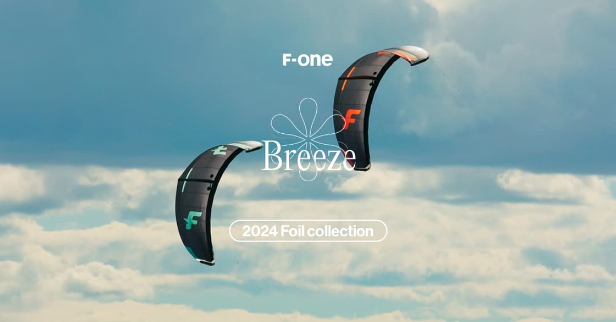 the-new-breeze-v-5-is-out